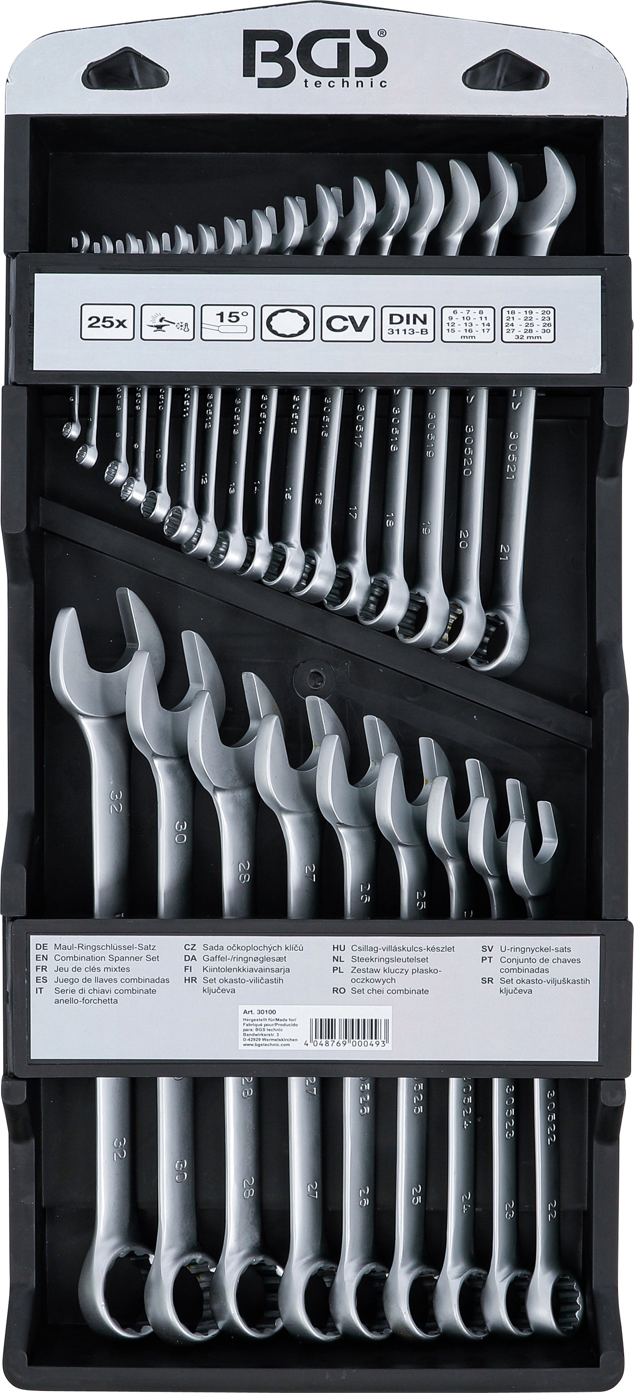 U-ringnyckel-sats | 6 - 32 mm | 25 delar