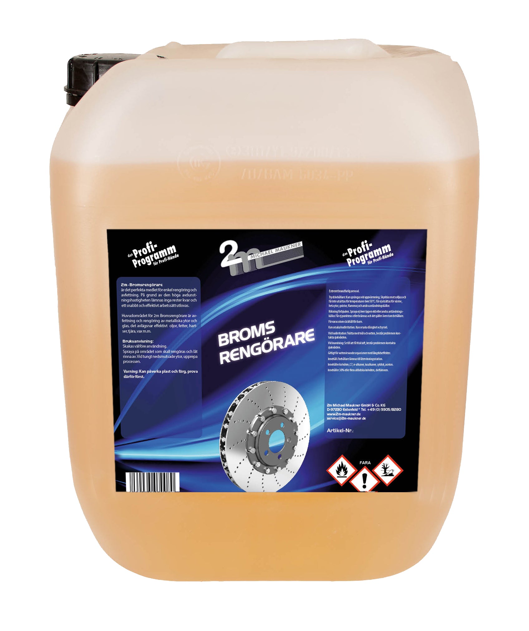 2M Bromsrengörare 60L