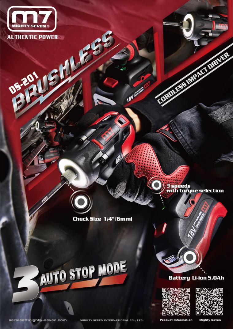 m7 Skruvdragare 2 x 18V 5.0Ah & 1 laddare