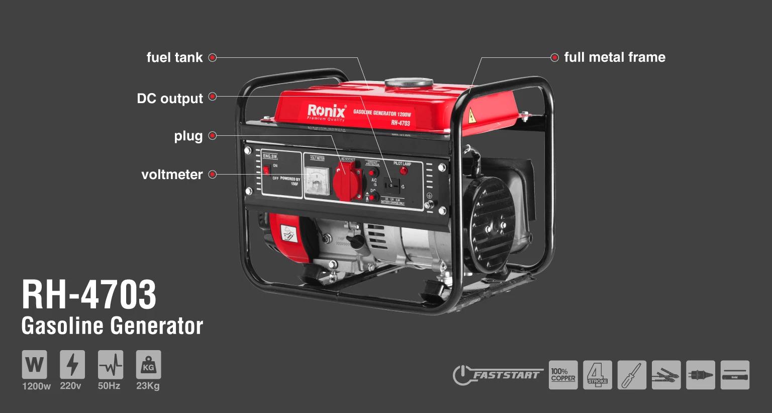 Bensingenerator
1200W