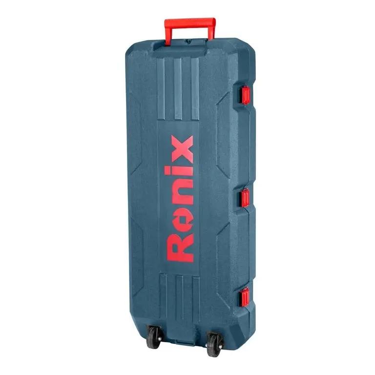 Rivningshammare
1700 W