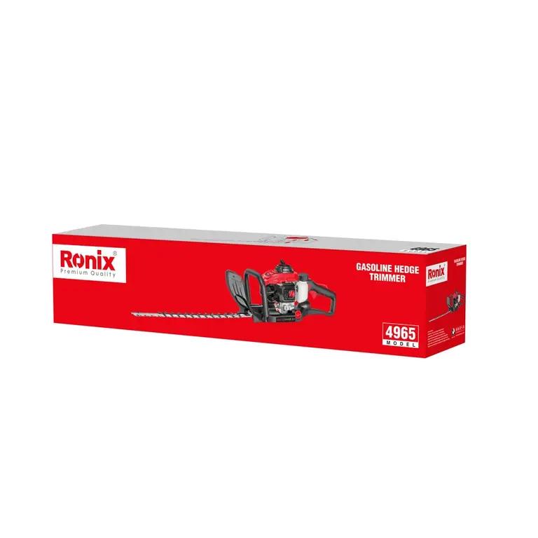 Bensin häcksax 70CM